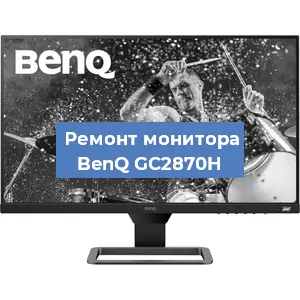 Замена разъема HDMI на мониторе BenQ GC2870H в Белгороде